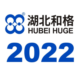 HUBEI HUGE COLLAGEN II BIOTECHNOLOGY CO., LTD.